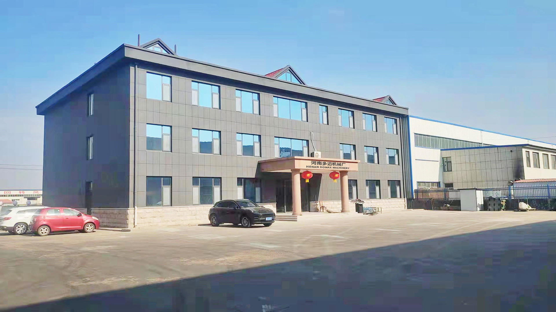 China Henan Domax Machinery Co., Ltd. Perfil da companhia