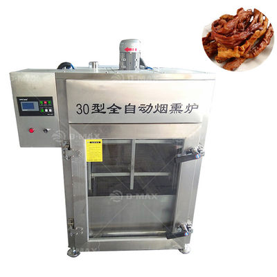 Forno de fumo de pato seco de carne de bovino picante 220V 380V 50Hz Equipamento industrial