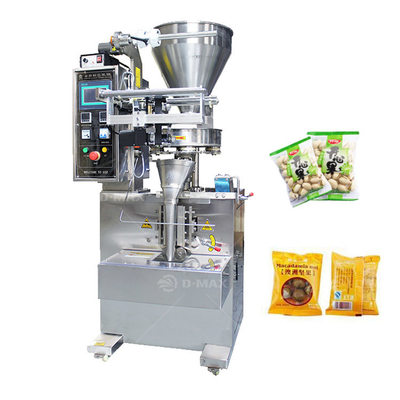Máquina de embalagem de grânulos de 500g