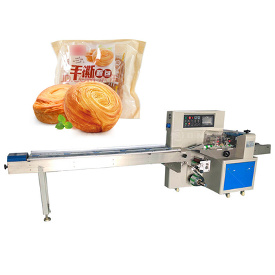 Máquina de embalagem de almofadas de biscoitos de enchimento de grânulos de pó de grau industrial automático